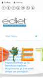 Mobile Screenshot of ediet.gr